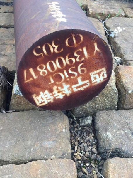万荣9CrSi工具钢