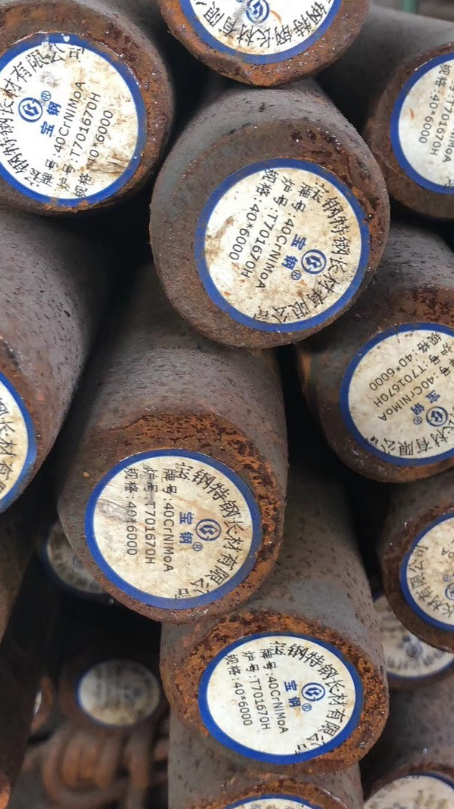万荣40CrNiMoA合金结构钢